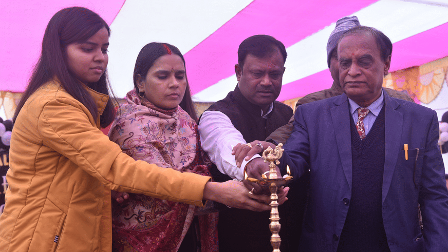 Gurudeo College of Nursing & Paramedical College Vaishali Events photo 4